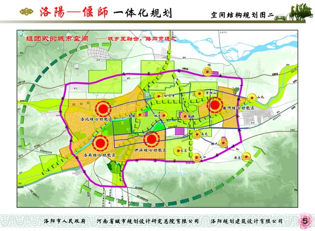 03产业布局规划图.jpg