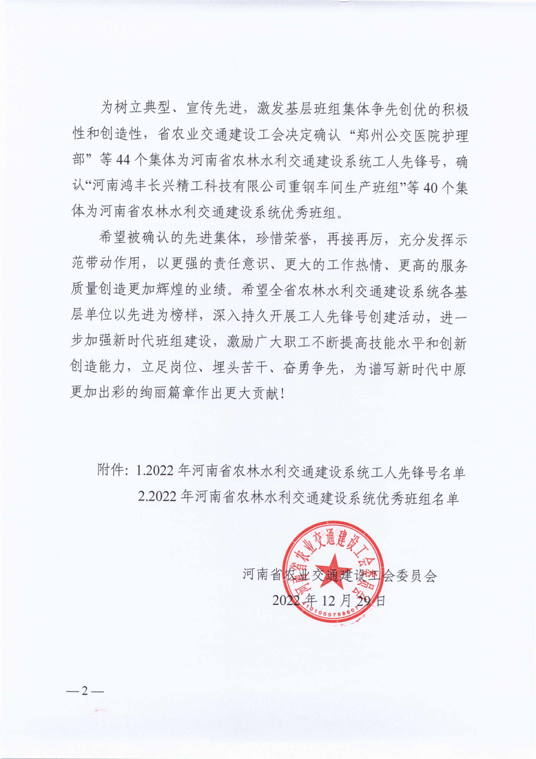 图片 2.png