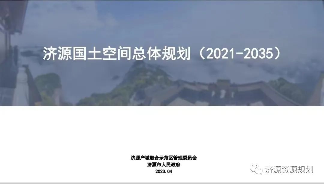 微信图片_20230427165206.jpg