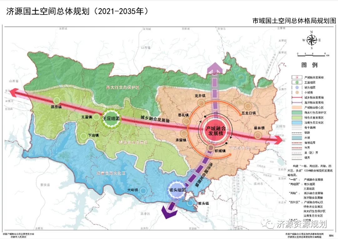 微信图片_20230427165218.jpg