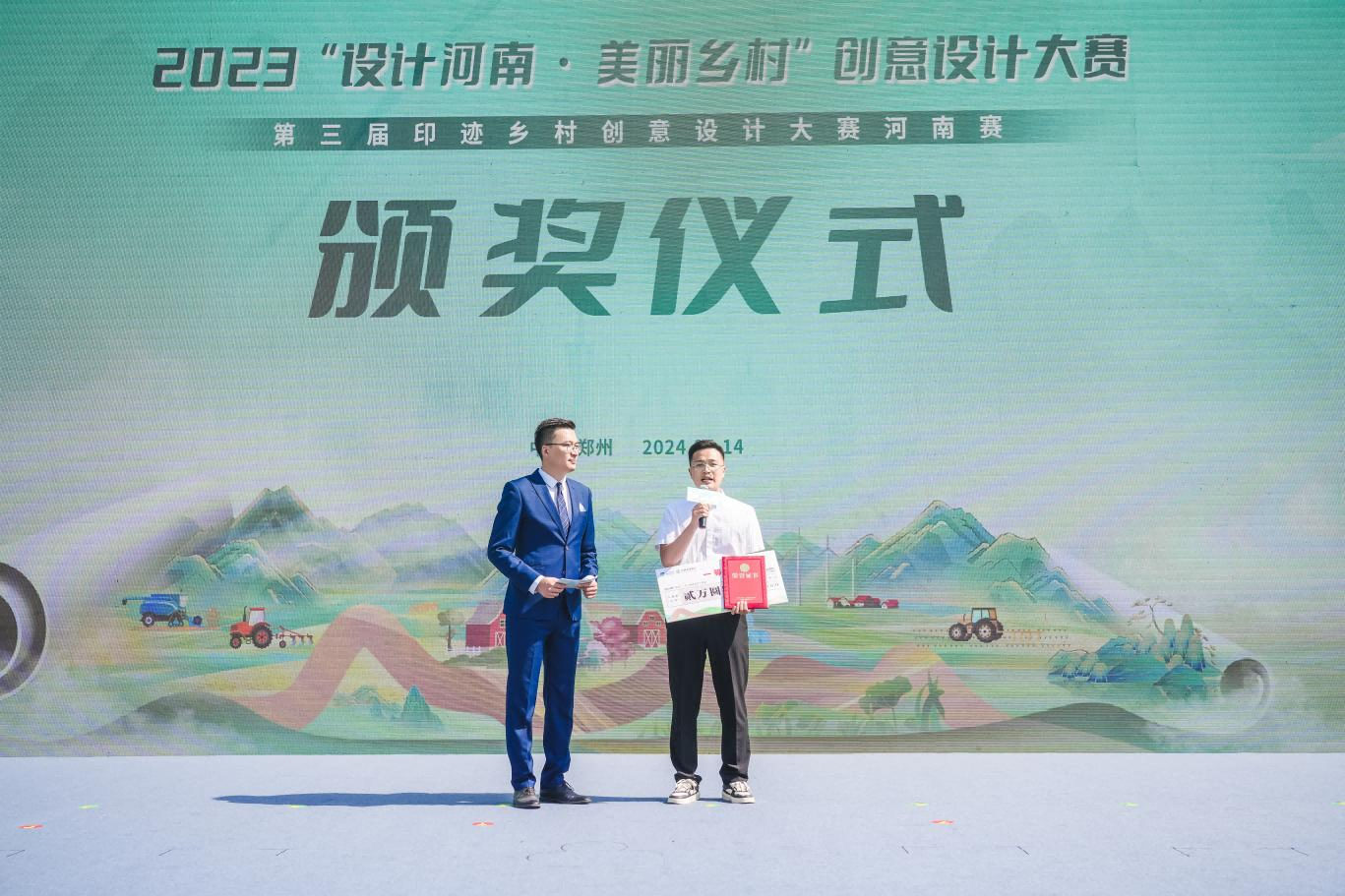 图片3(1).png