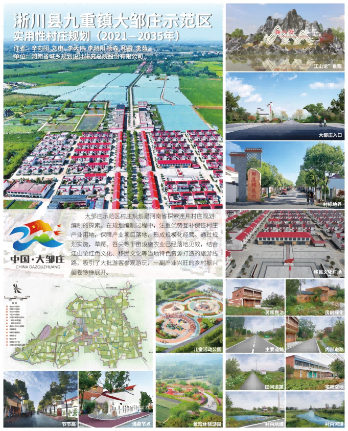 图片6(1)(1)(1).png